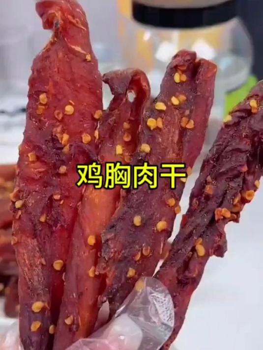 双 11 好物!蜀劲道风干鸡肉干,手撕即食代餐解馋小零食!