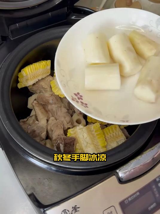 山药莲藕排骨汤，营养与温度并存