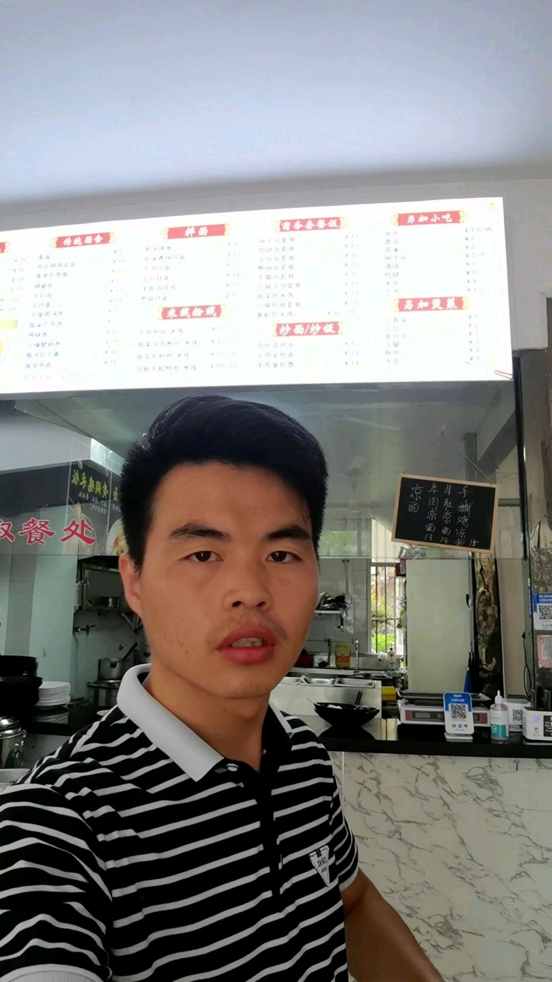 餐饮店菜单设计有讲究,图片另选好的,贵的,不选凑合的