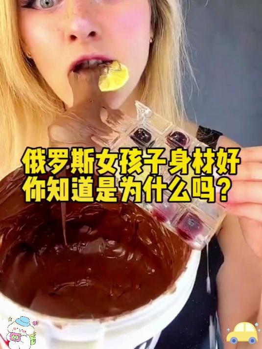 不是普通巧克力!迪拜棉花糖巧克力:外脆内糯,甜香带着异域精致