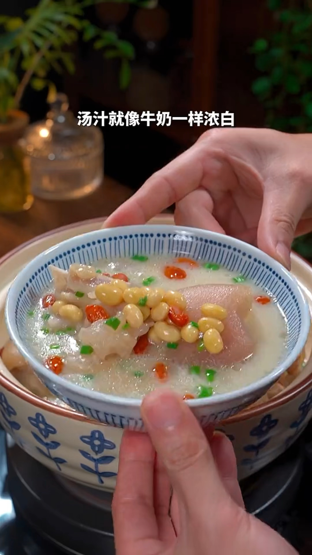 黄豆炖猪蹄的家常做法
