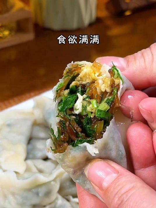 老话说“好吃不过饺子”今天调个茴香馅素饺,鲜香味美