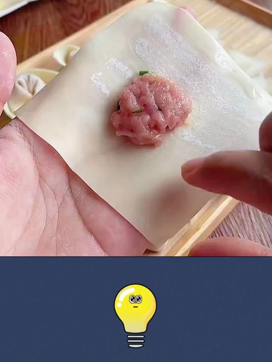 馄饨的十种简单包法，好看易学又好吃！