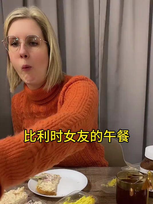 比利时面包比荷兰面包好多了