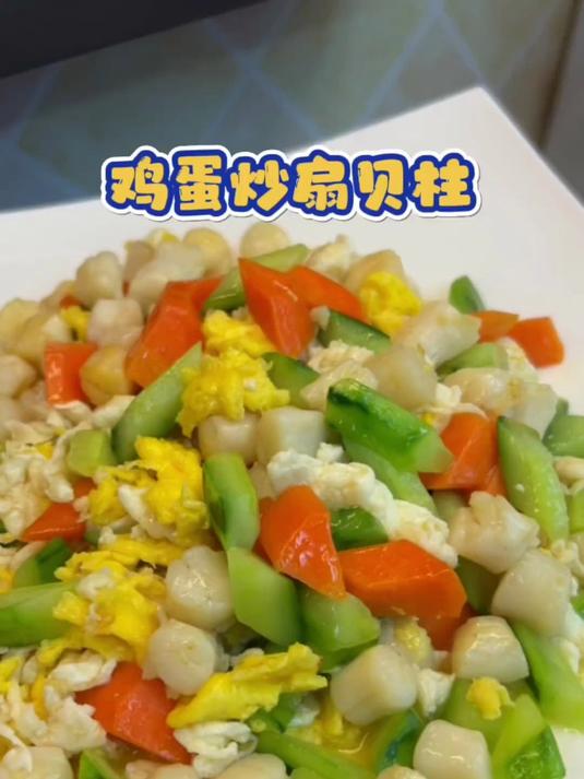 精选扇贝柱,每口都是大海馈赠
