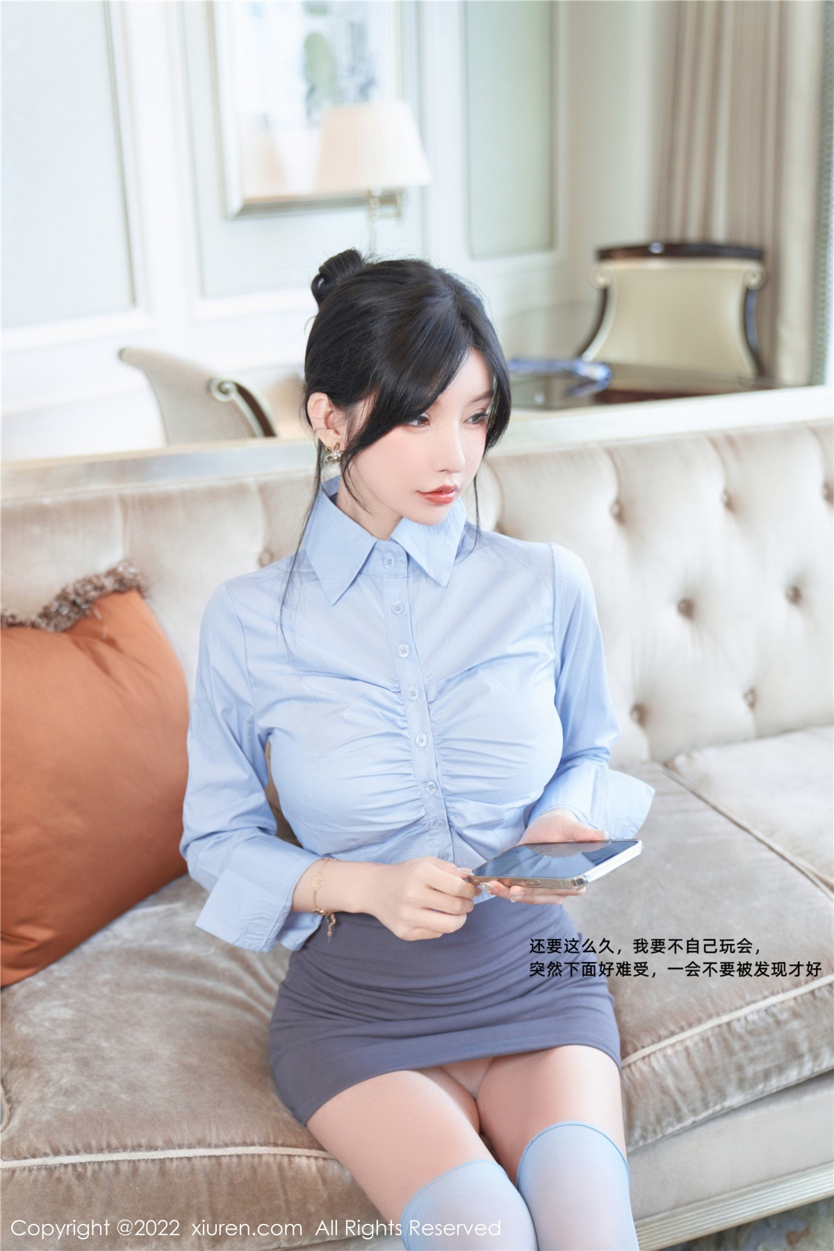 图片[17]-【XiuRen秀人网】2022.11.04 Vol.5812 周于希Sally【90P】-六色网