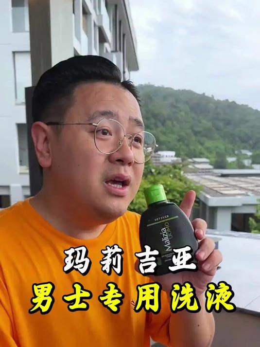 3880的避风塘澳洲龙虾