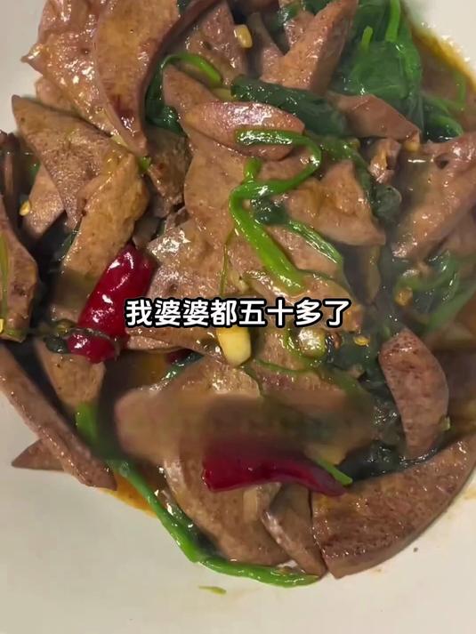 菠菜炒猪肝自制配方，全家都爱喝？不，都爱吃