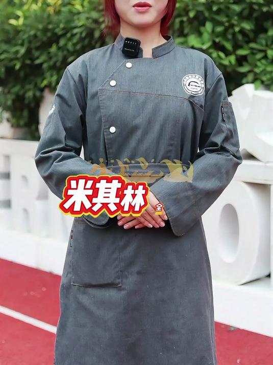 考不上高中学厨师、西点、西餐，动手实操，学费多少？立即查询！