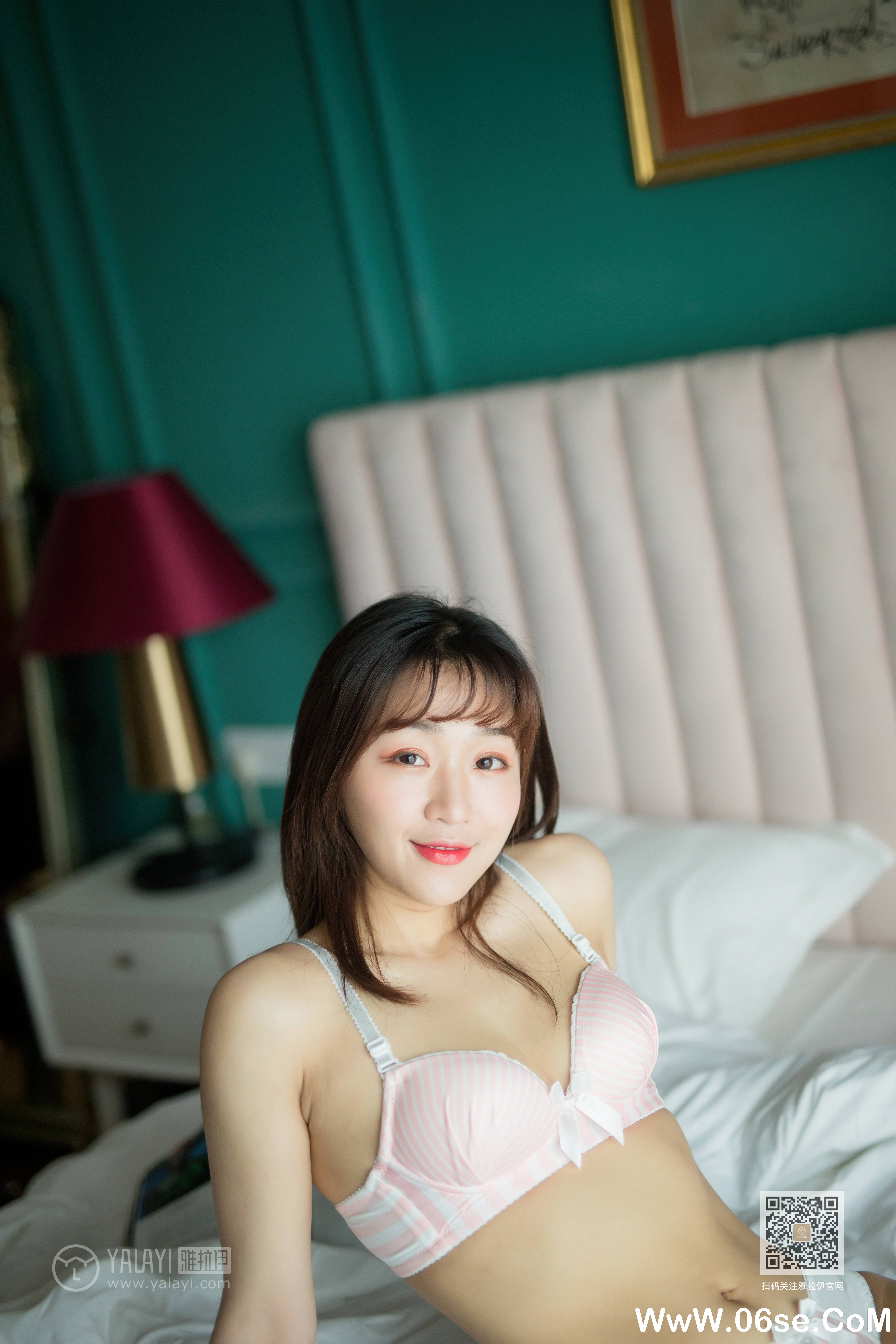 图片[29]-[YALAYI雅拉伊] 2020.02.01 NO.531 苗婷婷《燃》[45P+1P653M]-六色网