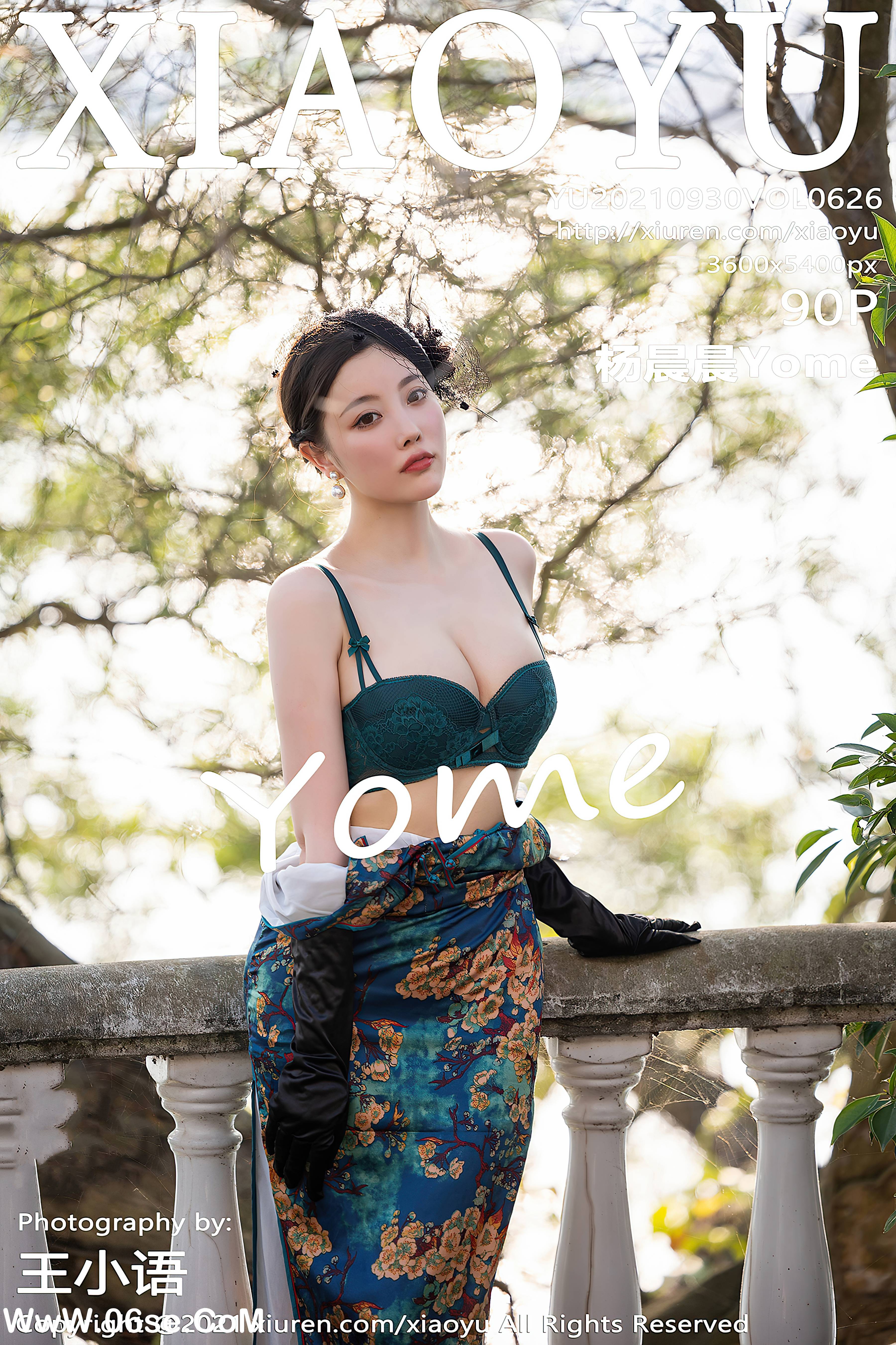 [XIAOYU语画界] 2021.09.30 NO.626 杨晨晨Yome[90+1P981M]-六色网
