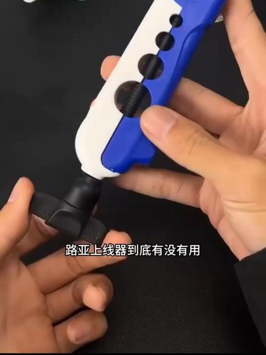 钓鱼竿上线器家用实用款,均匀绕线,操作便捷,钓鱼好帮手!