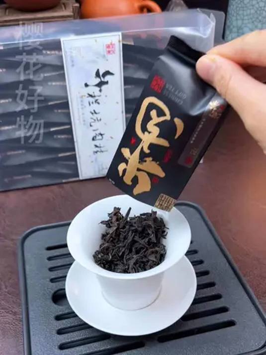 牛栏坑肉桂茶 花果香浓口感顺 高性价比口粮之选