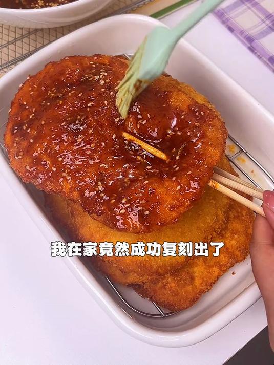 校门口炸鸡排嘎嘎香 炸串 炸鸡排 鸡排 自制炸鸡排