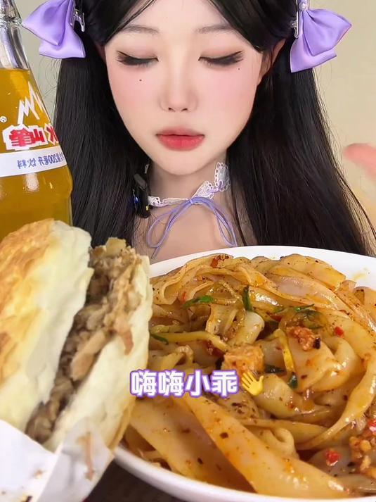 西安三秦套餐！#美食分享 #三秦套餐
