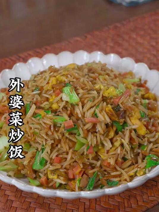 一定要试试这个外婆菜炒饭越吃越想吃