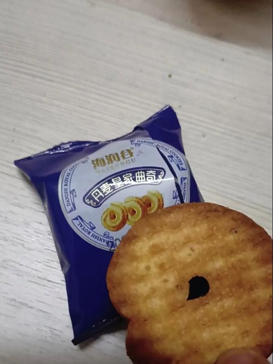 皇家丹麦曲奇饼干礼盒装,口感好吃超满足,走亲访友送礼佳品!