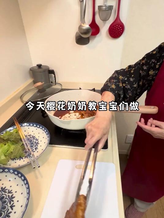 316. 15分钟就做好的照烧鸡来啦！