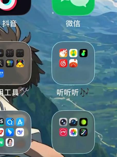 苹果ios26 咱也尝尝鲜 谁有好看的3D锁屏壁纸