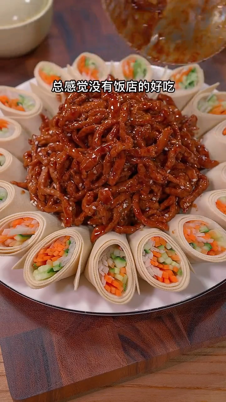 京酱肉丝配上豆皮,拿一头猪我都不换