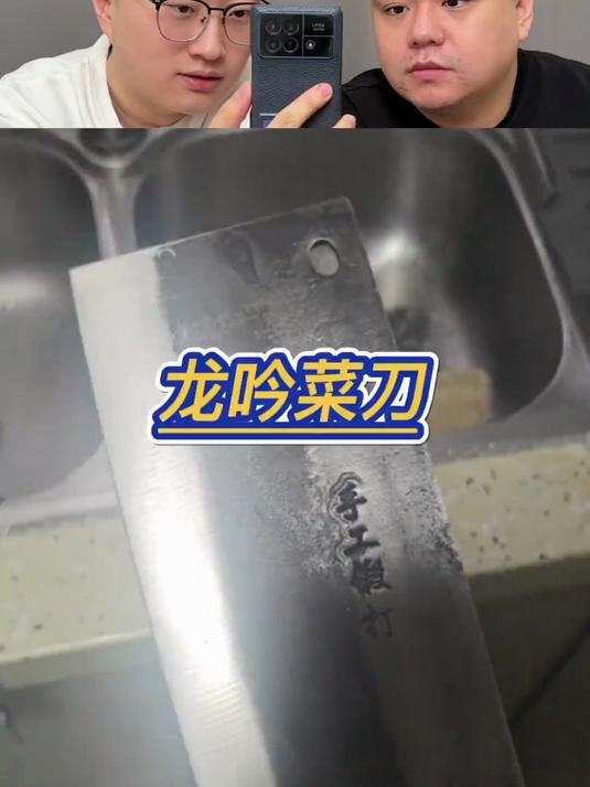 炮弹钢菜刀家用！锻打工艺锋利持久，切菜砍骨不费劲～