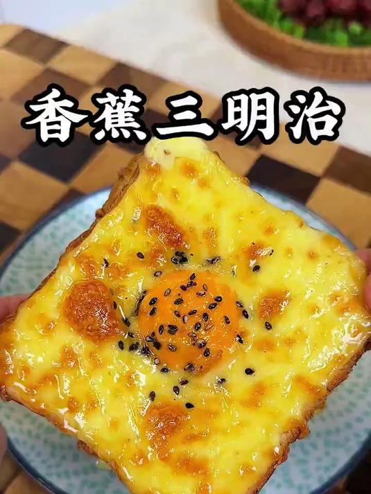 孩子的早餐既要快又要吃得有营养