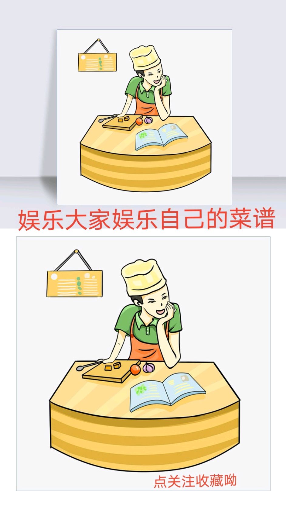 土豆啤酒鸡,秒杀一切餐厅,宝宝吃的停不了口!