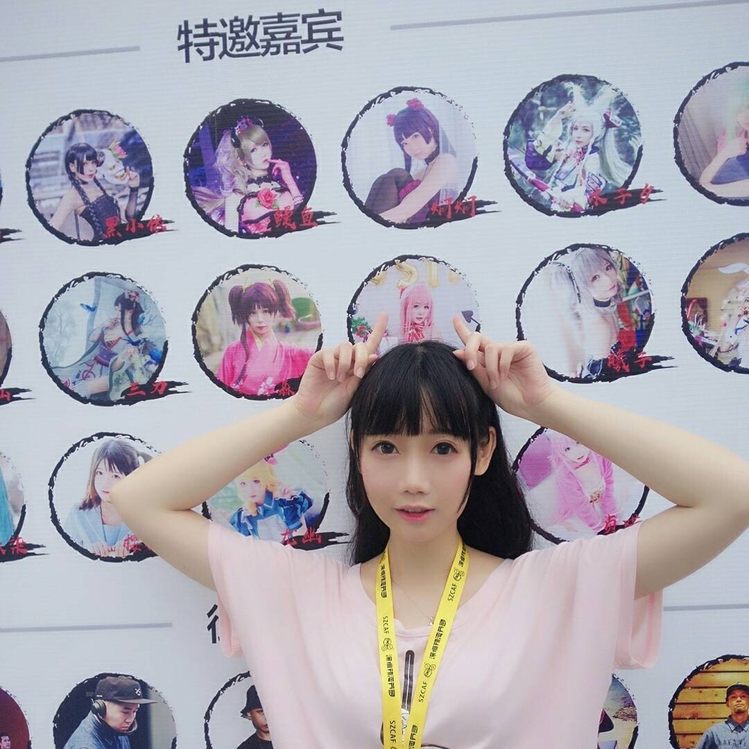 图片[317]-焖焖碳 NO.001 – 微博图片视频打包合集[1459P+98V657M]-六色网
