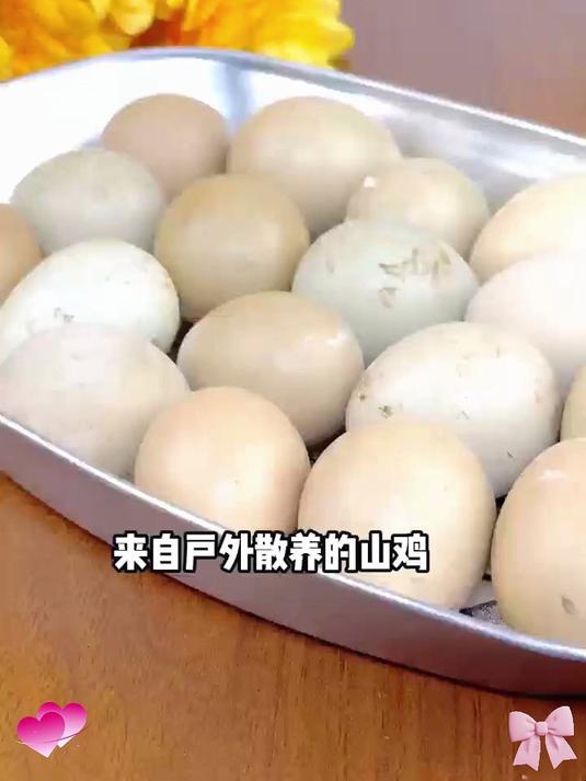 七彩山鸡蛋——富含多种氨基酸与微量元素的营养小炸弹
