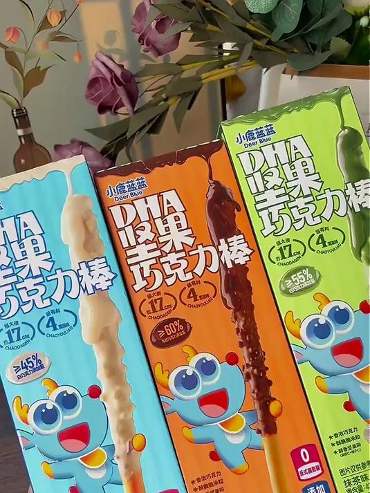 小鹿蓝蓝DHA坚果牛奶巧克力棒椰奶味宝宝儿童零食饼干磨牙棒126g3盒