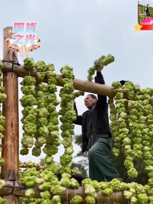 找到一个好吃的下饭菜鲜嫩脆爽的榨菜丝