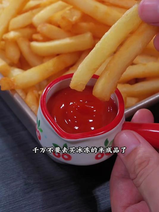 在家做出酥酥脆脆的炸薯条