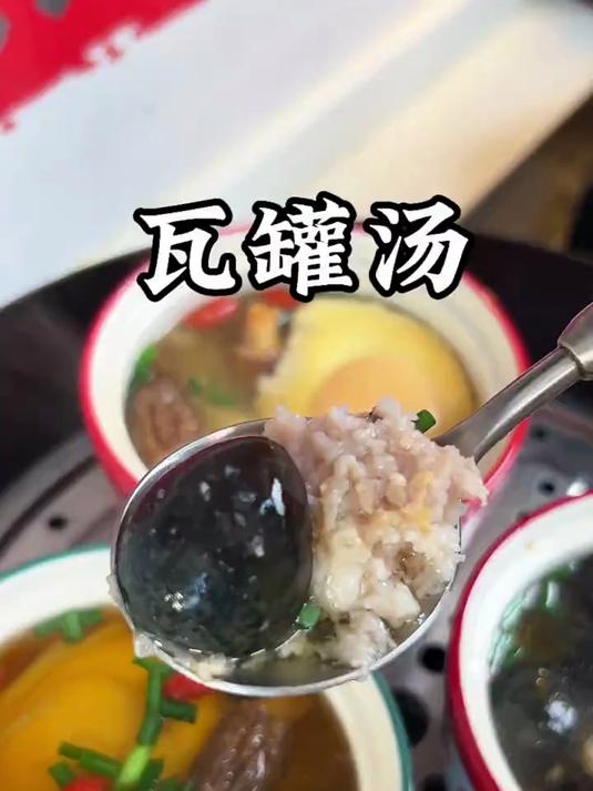 秋冬季可以多给小朋友安排炖汤，营养好喝