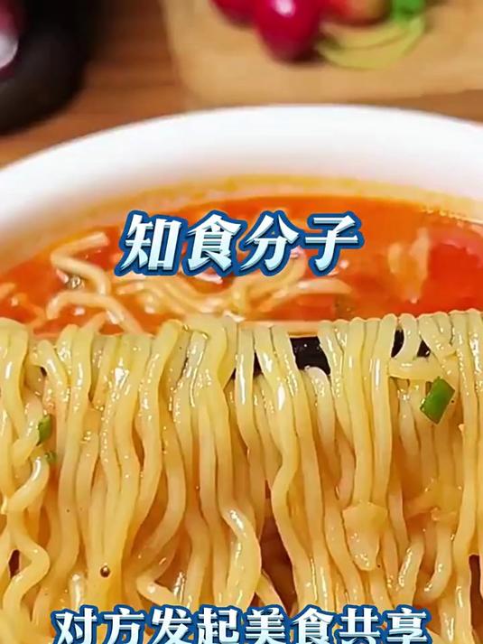 白象方便面汤好喝袋装高汤面牛肉