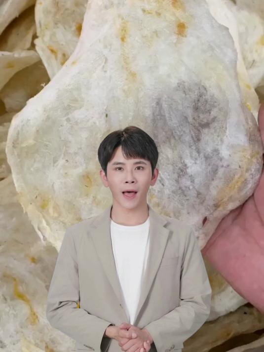 白鱼鳔的功效和选择,欢迎了解