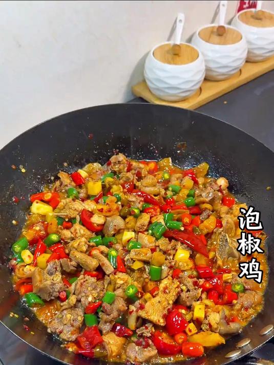 家庭版的泡椒鸡做法，非常好吃
