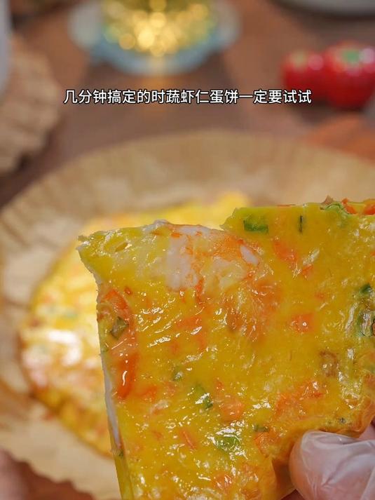 鲜美好吃的时蔬虾仁蛋饼