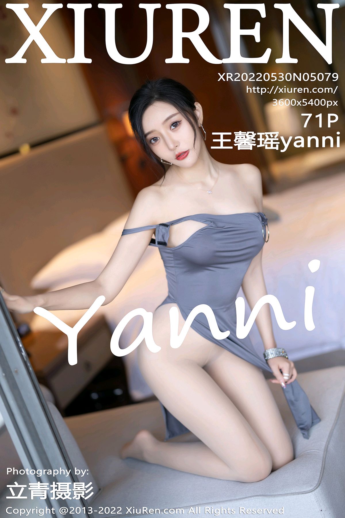 [XIUREN秀人网] 2022.05.30 NO.5079 王馨瑶yanni[71+1P565M]-六色网