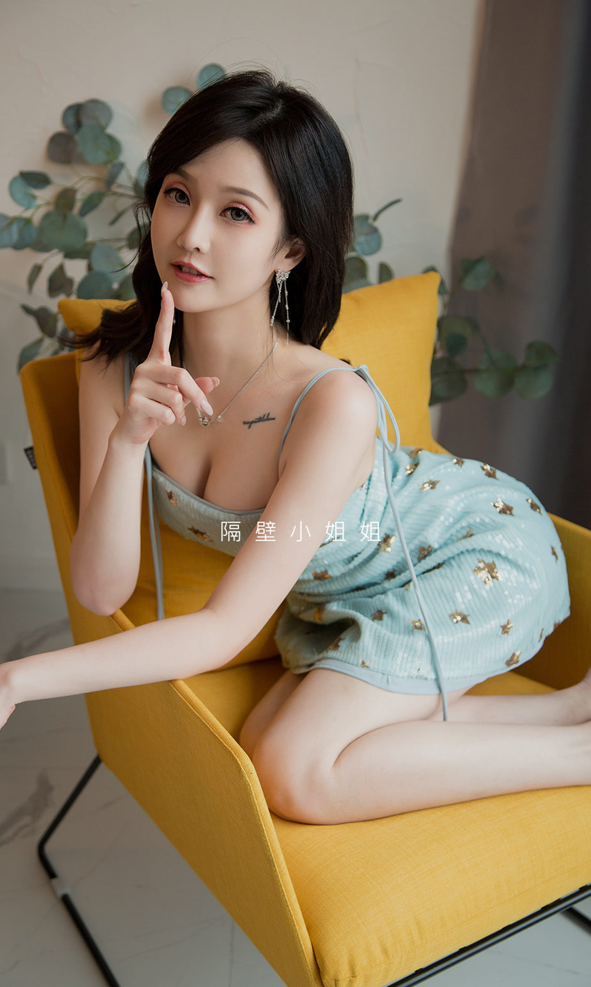 图片[4]-[Ugirls爱尤物] No.1751 露儿-六色网