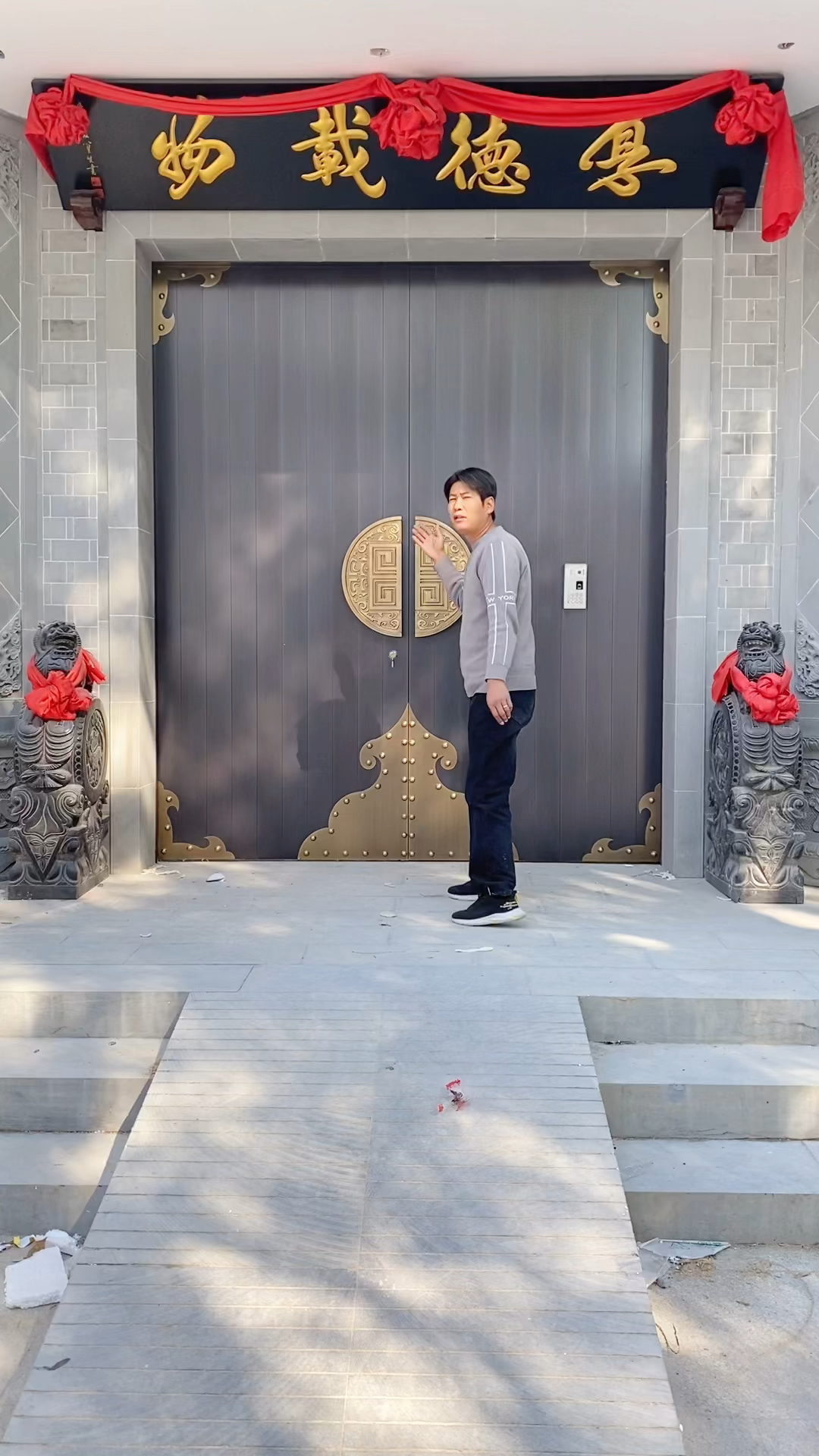 徽派建筑铜门这样装