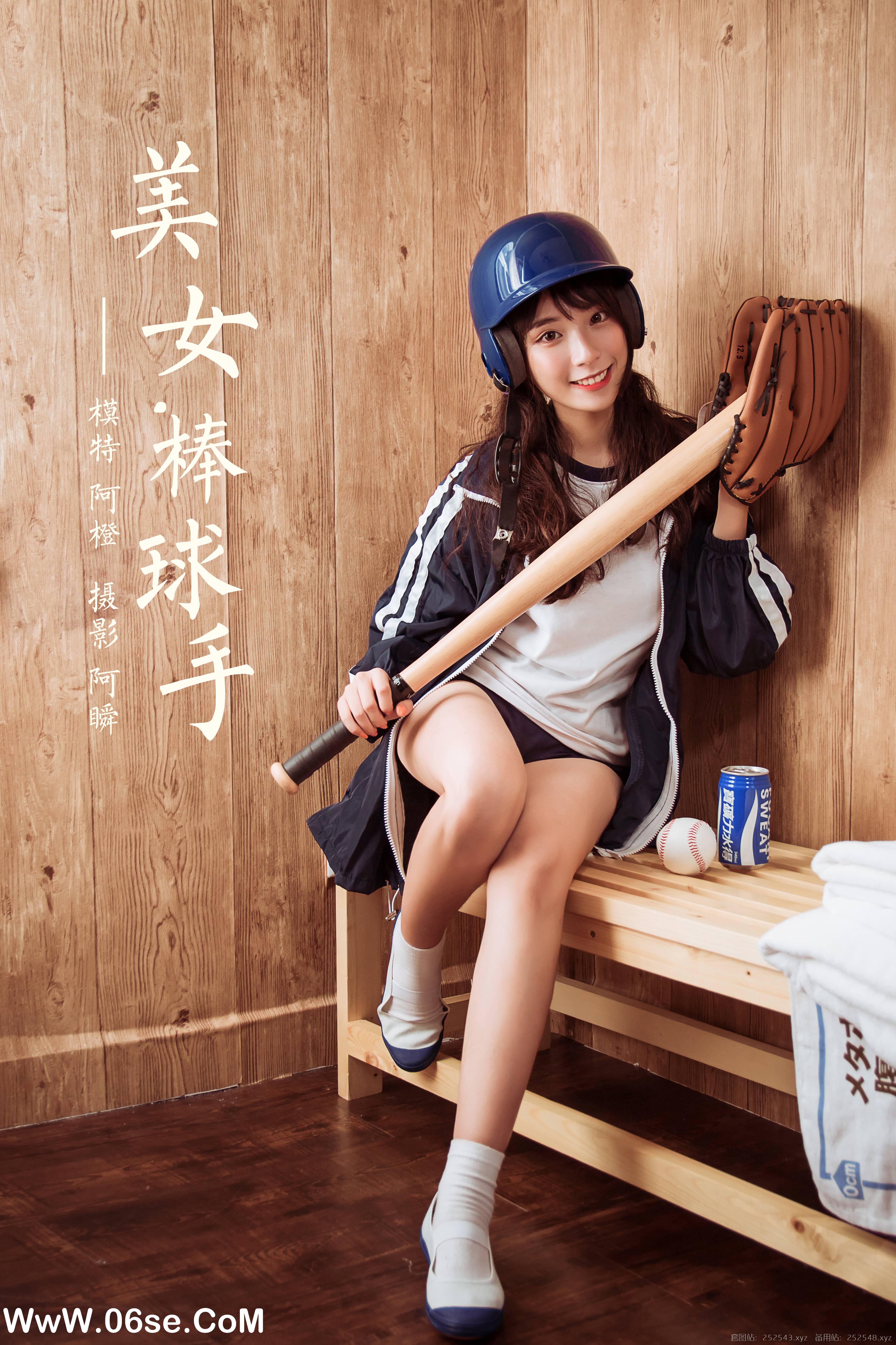 [YALAYI雅拉伊] No.407 阿橙-六色网