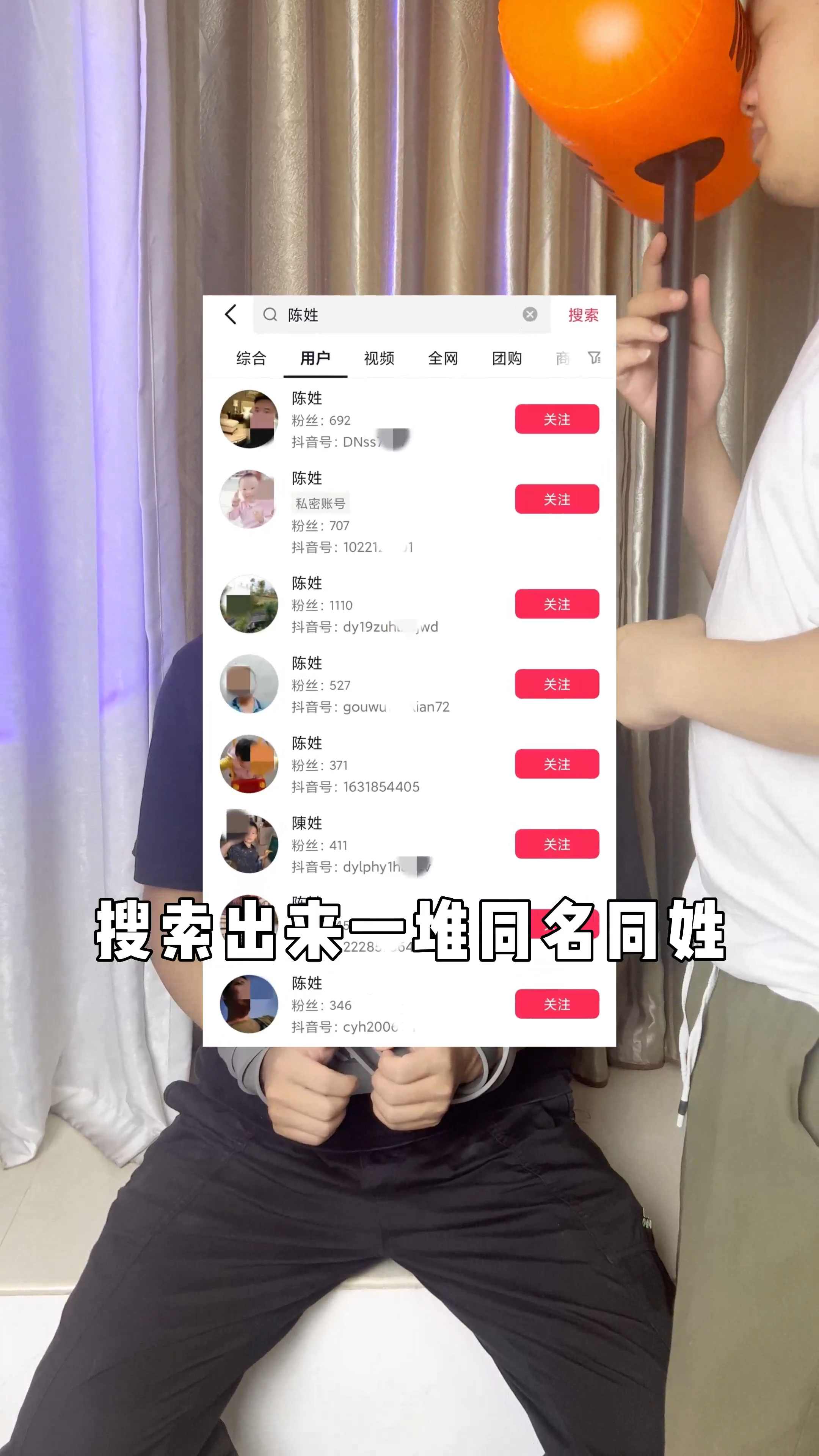 你还不知道如何取抖音昵称吗?这几个取名字技巧拿去不谢!