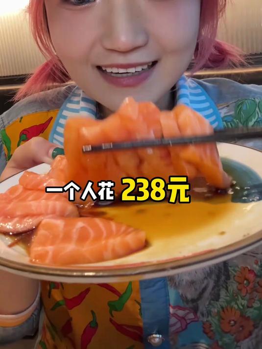 极限两小时吃238_位大渔铁板烧自助～看我吃回本了吗？