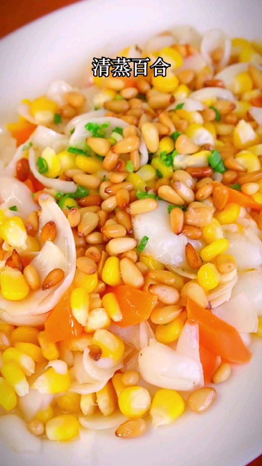 清蒸百合的做法