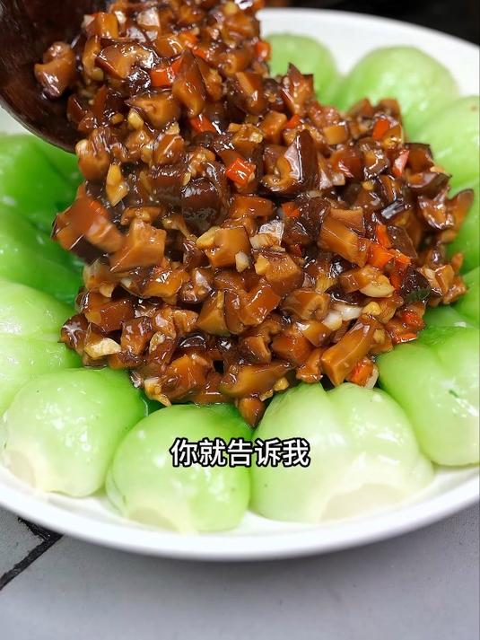年夜饭的头牌菜锦上添花,做法简单又有档次你学会了吗