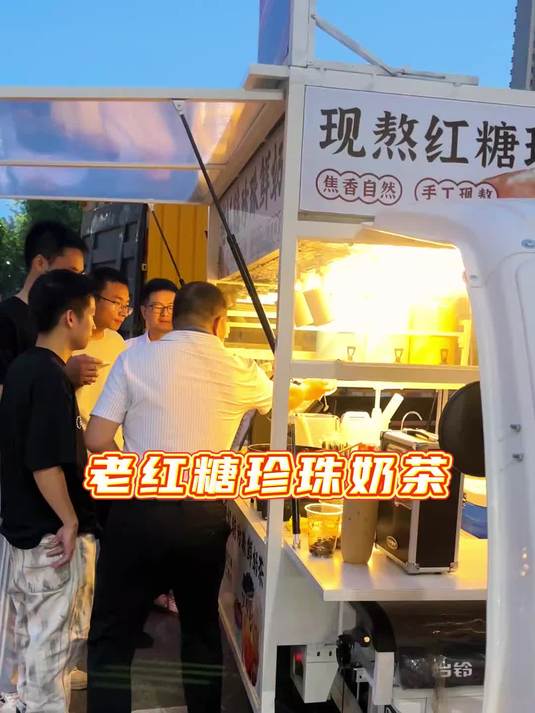老红糖珍珠奶茶,经典款才是老少通吃宝藏!小吃培训十大排行榜