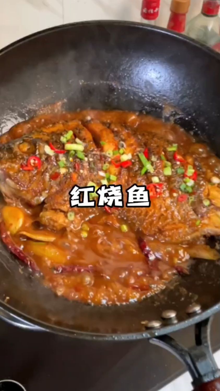 家常红烧鱼这样做