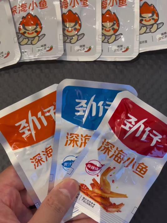 劲仔小鱼仔小鱼干小包装零食麻辣香辣湖南特产小吃鱼休闲食品