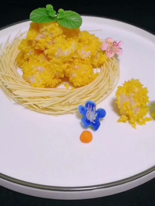 招牌冷菜 黄金贡米大虾仁