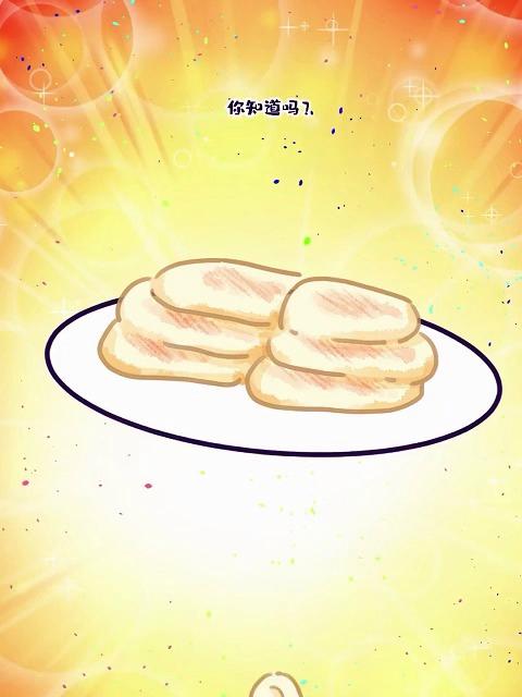 你知道吗软乎乎的年糕古人竟拿来建长城!